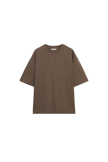 ФУТБОЛКА С КРУГЛЫМ ВЫРЕЗОМ — СЕРО-КОРИЧНЕВЫЙ от Zara