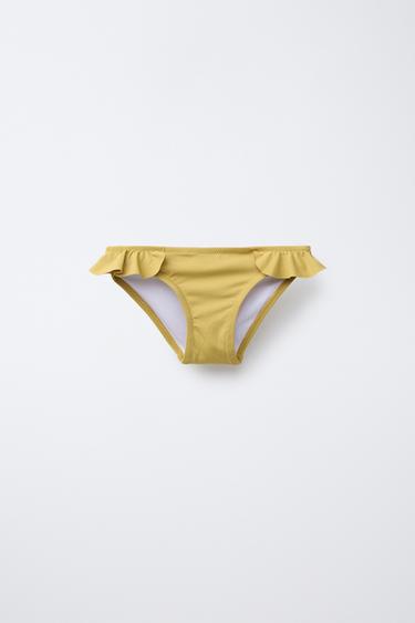 Zara 2-6 YEARS/ CHERRY SWIM BOTTOMS - Khaki