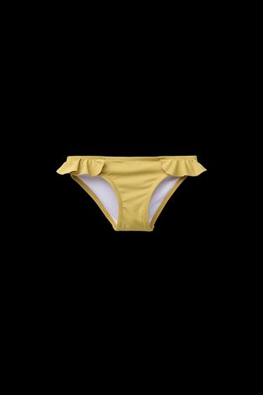 Zara 2-6 YEARS/ CHERRY SWIM BOTTOMS - Khaki - Image 0