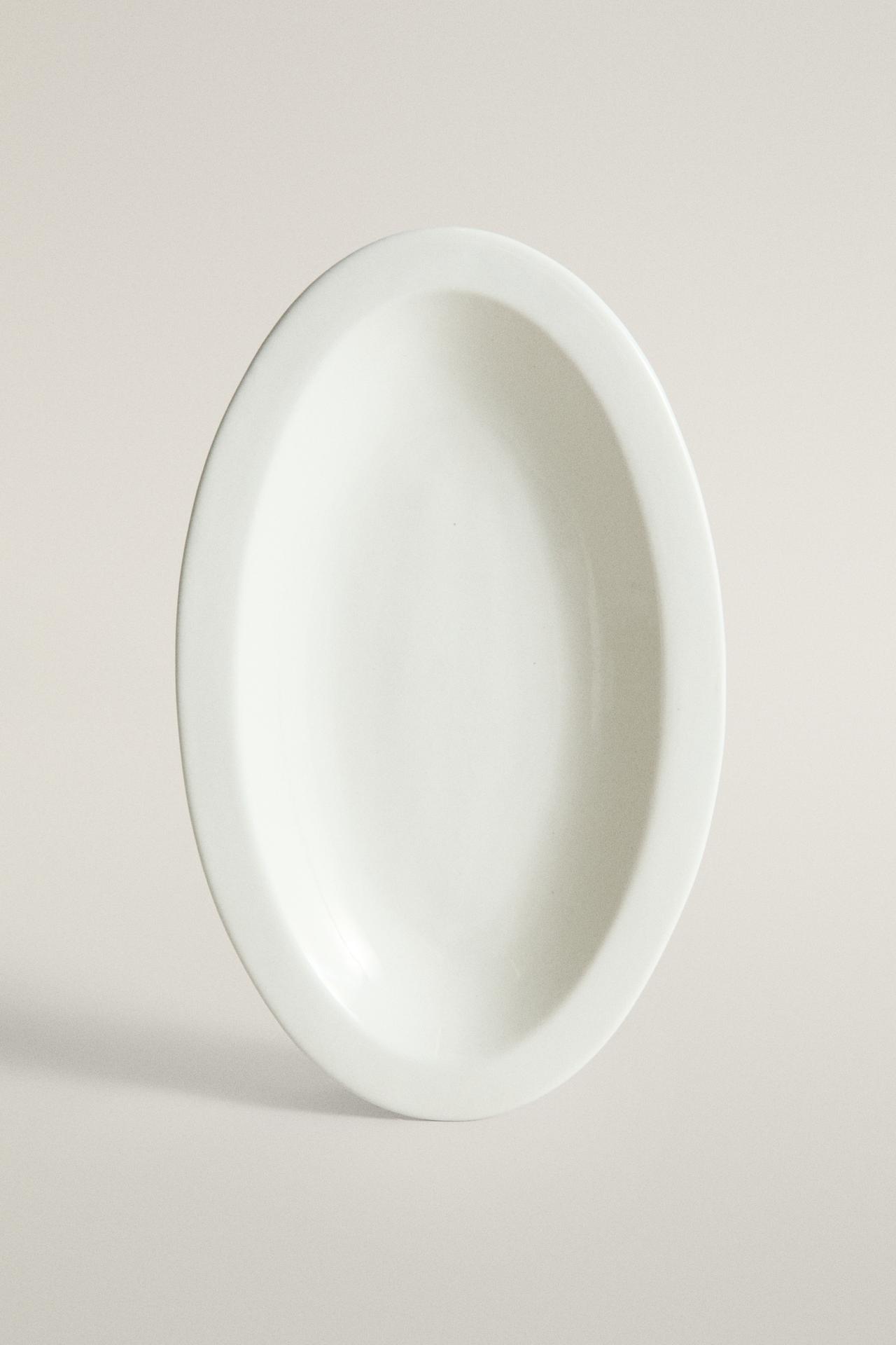 CREAM CERAMIC DECORATIVE TRAY — Cream