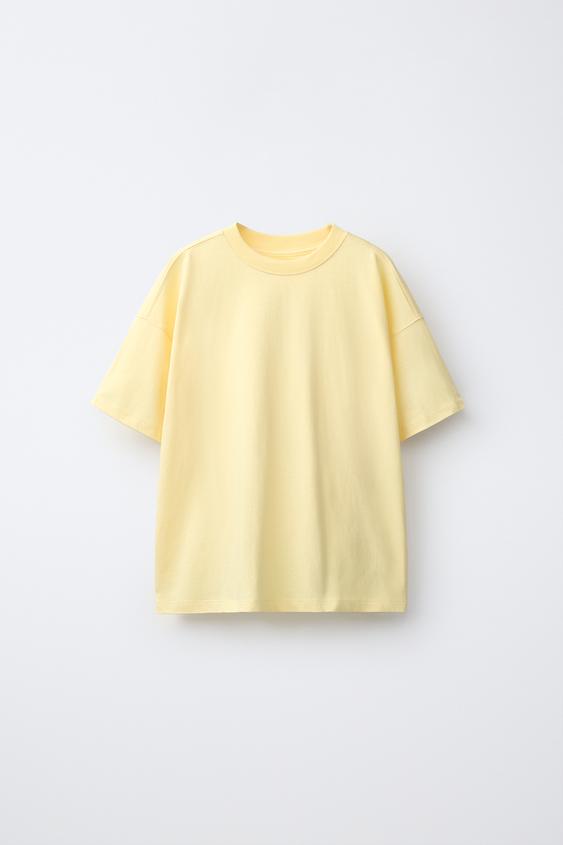 T-SHIRT LISA - Amarelo-médio da Zara - Imagem 0