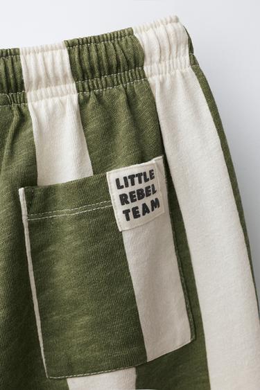 STRIPED STRAIGHT PLUSH TROUSERS - Green by Zara - Image 3