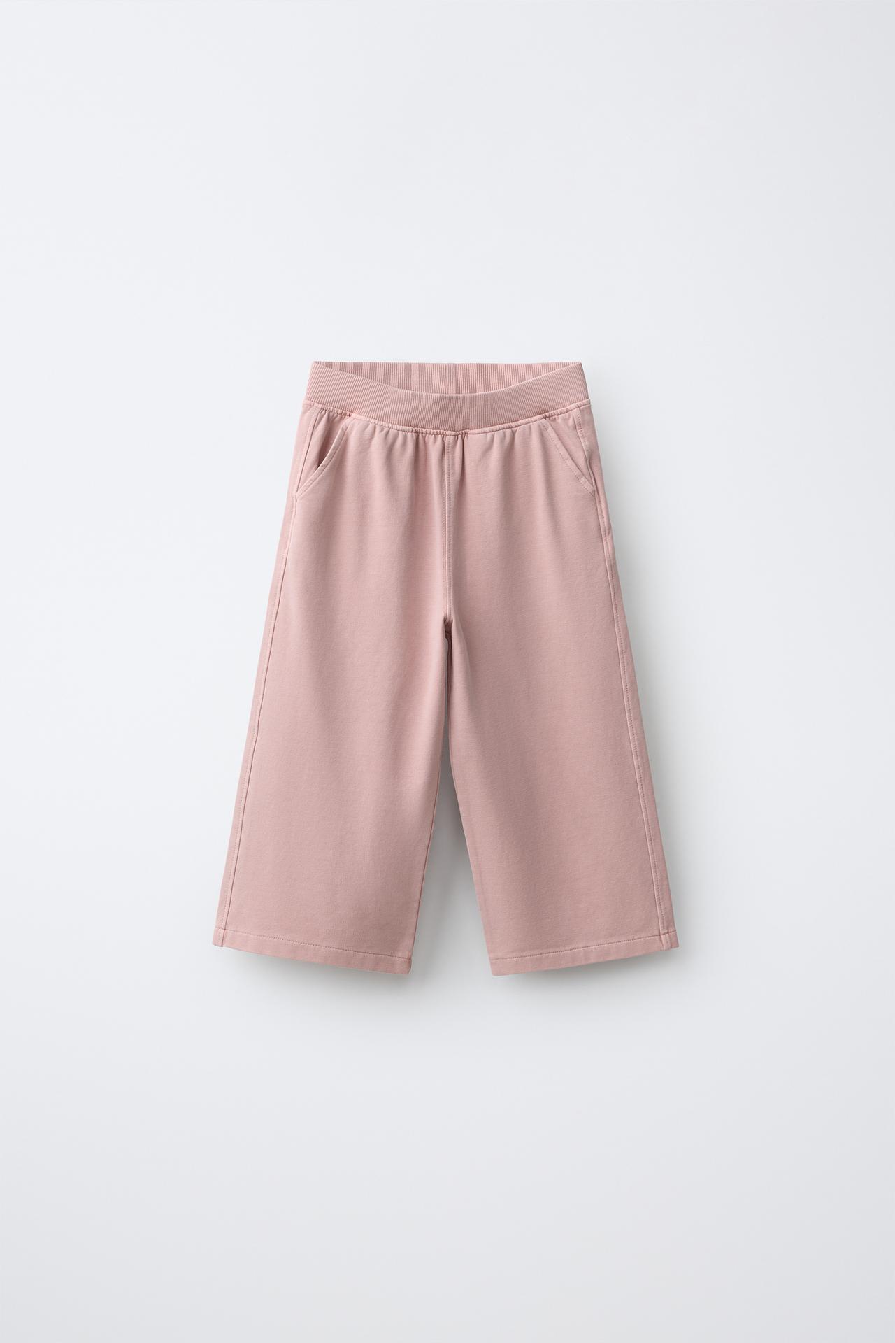SOLID WIDE LEG PANTS — Beige-pink