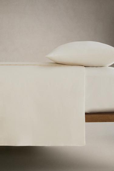 SATEEN DUVET COVER WITH BORDER (300 THREAD COUNT) - Cava by Zara - Image 2
