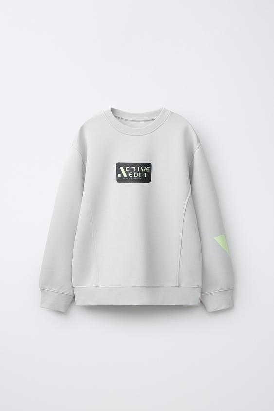 SUDADERA SPORTY ESTAMPADO LOGO - Perla vigoré de Zara - Imagen 0