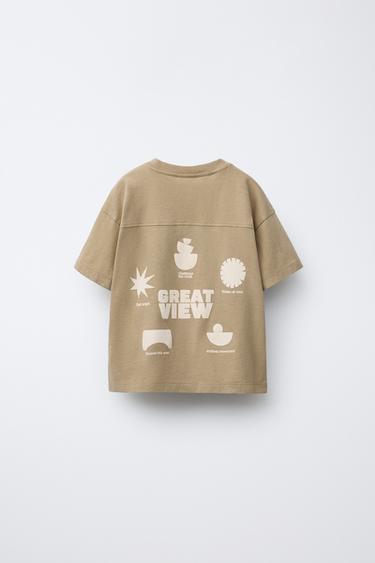 GARMENT DYE PRINTED T-SHIRT - camel by Zara - Image 1