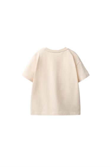 EMBROIDERED HEART PLAIN T-SHIRT — Vanilla 2