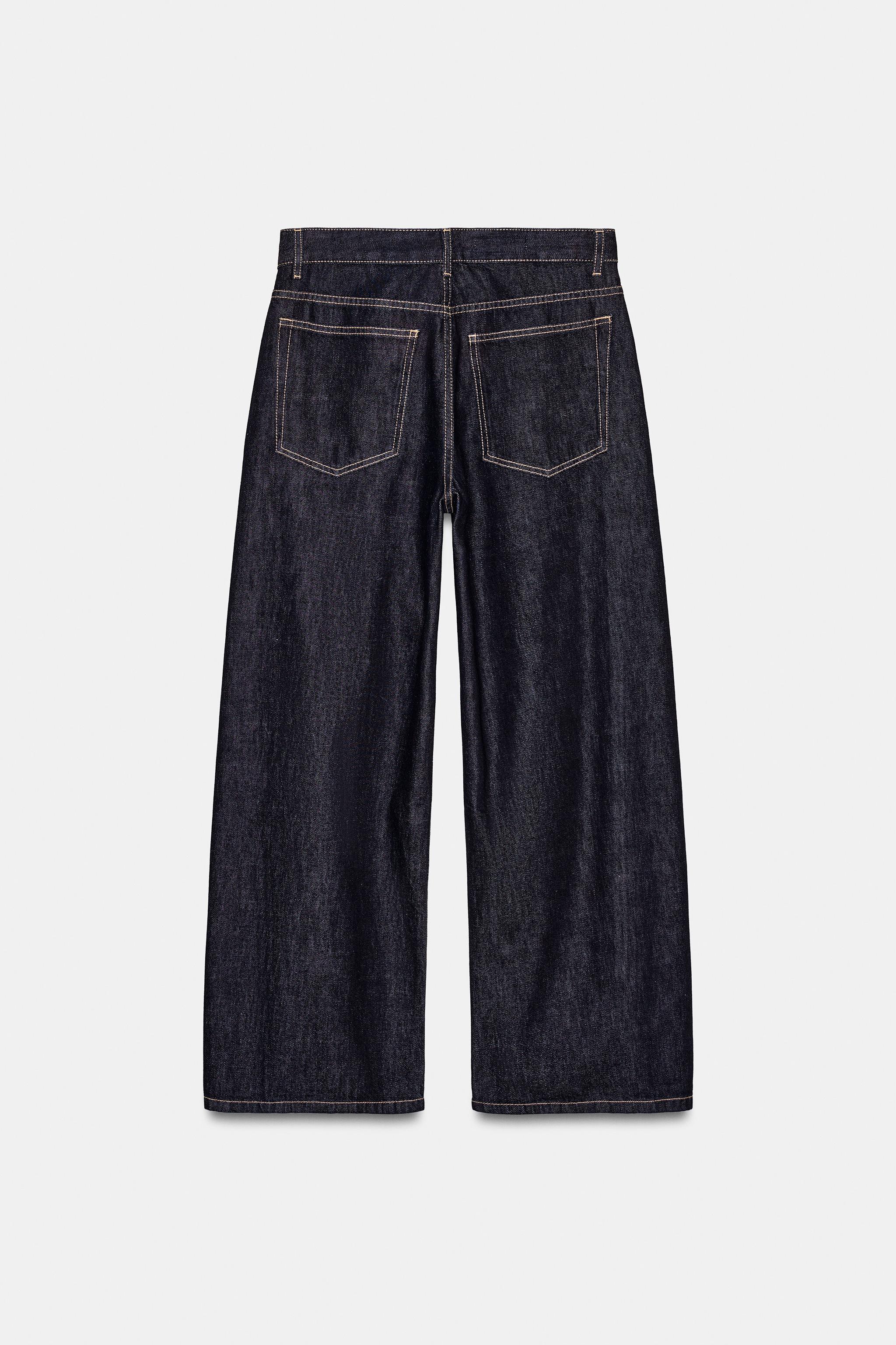TRF SIDE ZIP JEANS