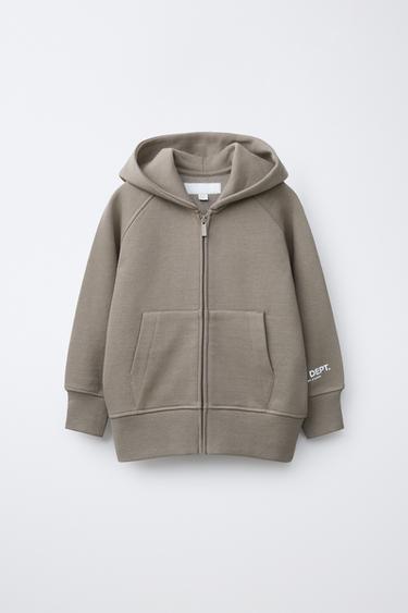 Zaras TRIKÅSWEATSHIRT MED HUVA - Beige
