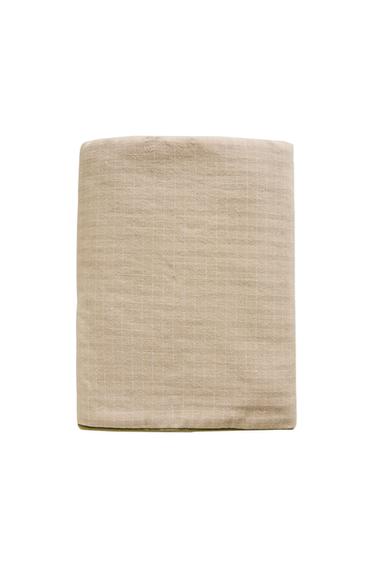 Zara PET TOWEL WITH PIPING - 米色