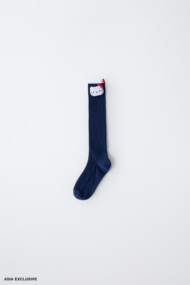Hình ảnh sản phẩm - Xanh dương từ Zara