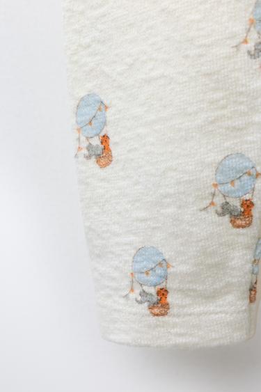 PRINTED LEGGINGS - Ecru by Zara - Image 3