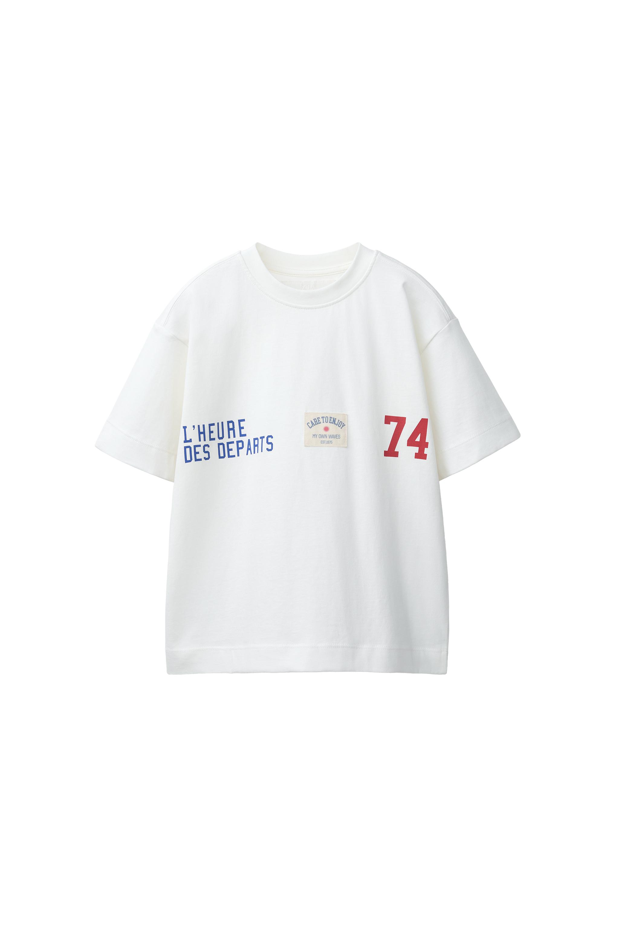 JOGGING TEXT T-SHIRT - White | ZARA United States