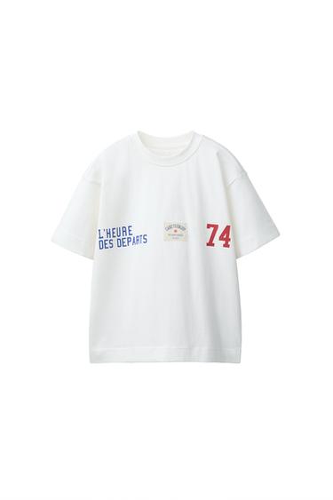 JOGGING SLOGAN T-SHIRT - White by Zara