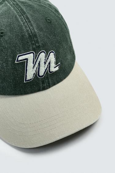 CASQUETTE À PIÈCE LETTRE - Vert de Zara - Image 2