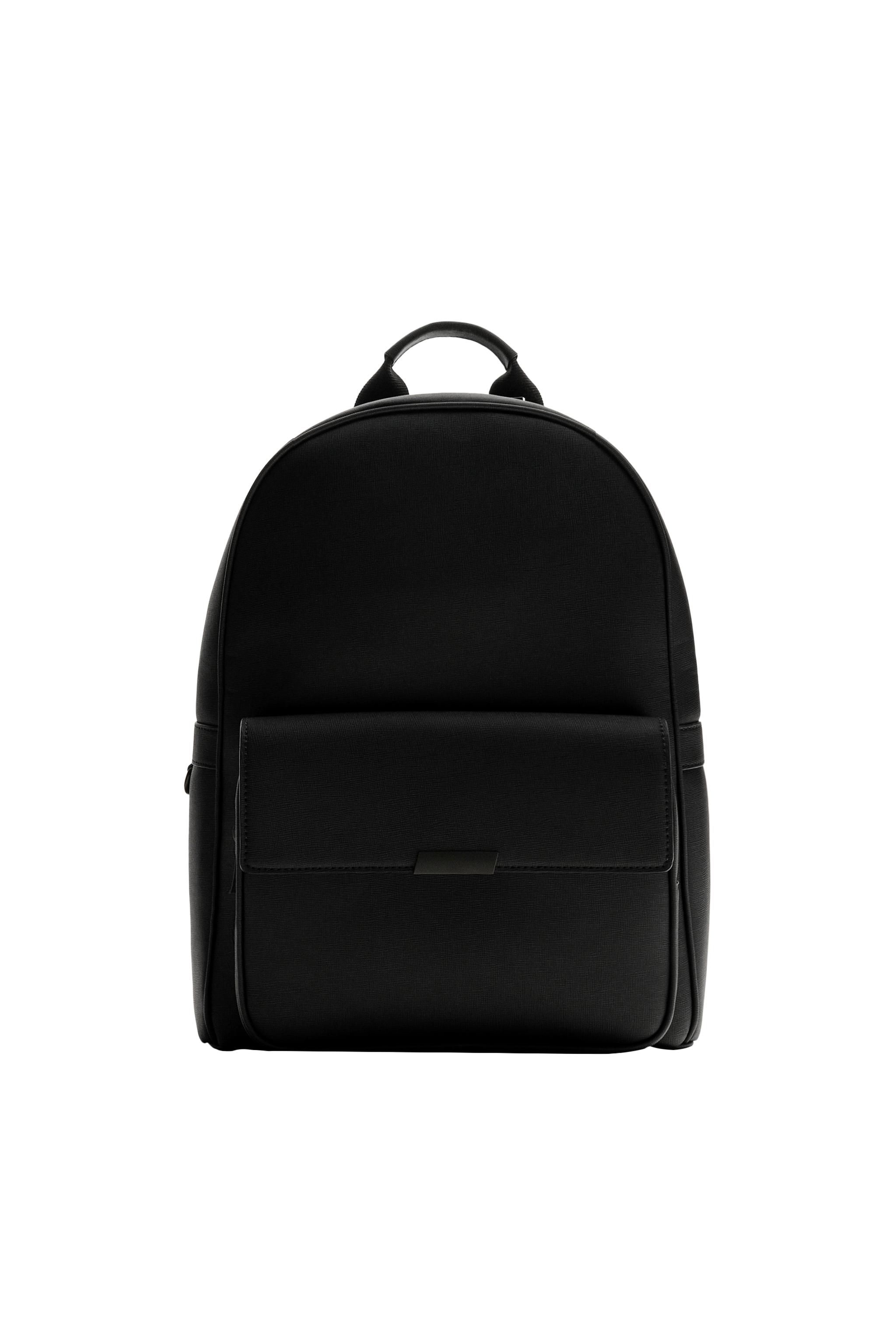 TEXTURED BACKPACK - Black | ZARA United States