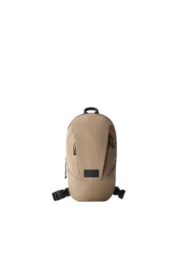 MINI TECHNICAL BACKPACK - Brown by Zara