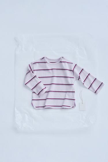 Zara ZARA TIMELESS - STRIPED T-SHIRT - Burgundy - Image 0