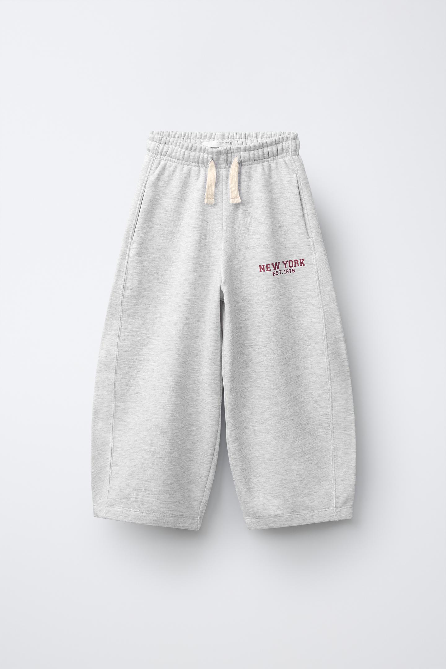 Детские брюки Zara Text Barrel Sweatpants, цвет: Серый меланжевый — фото 2