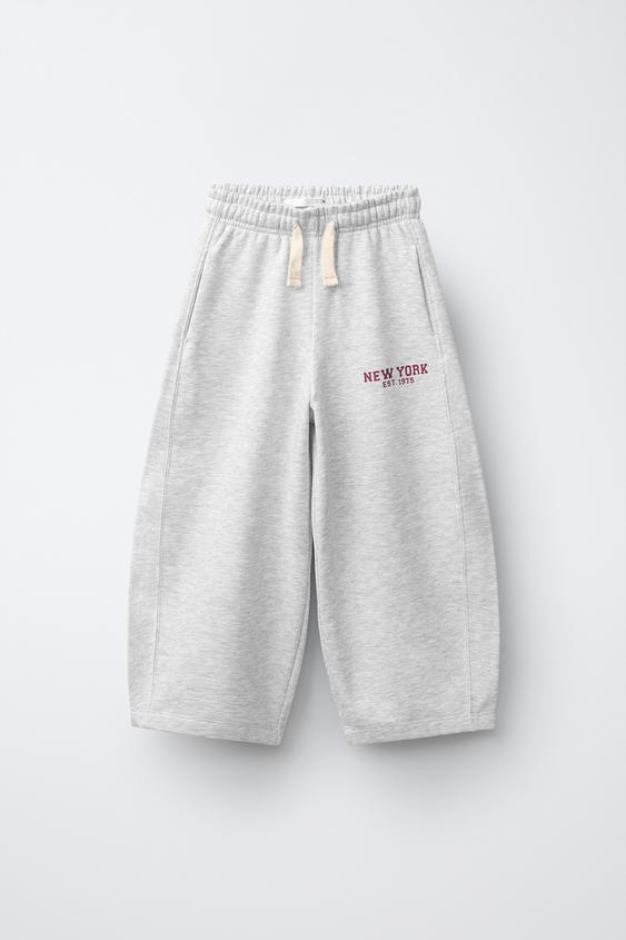 TEXT BARREL JOGGING TROUSERS - Grey marl de Zara - Imagen 0