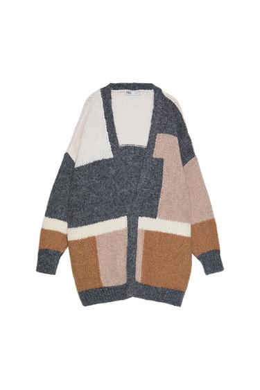 COLOUR BLOCK CARDIGAN