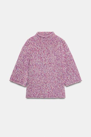 Zara MULTICOLOR KNIT SWEATER - Multicolored