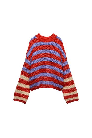 STRIPED KNIT SWEATER