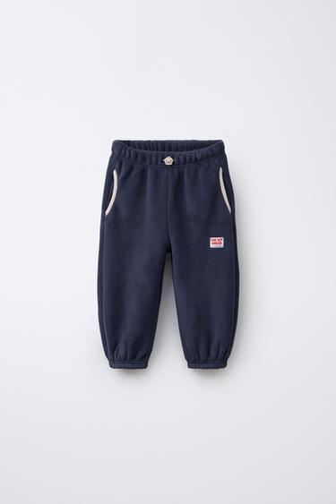 بنطلون JOGGER POLAR - بحري الخاص بـ Zara