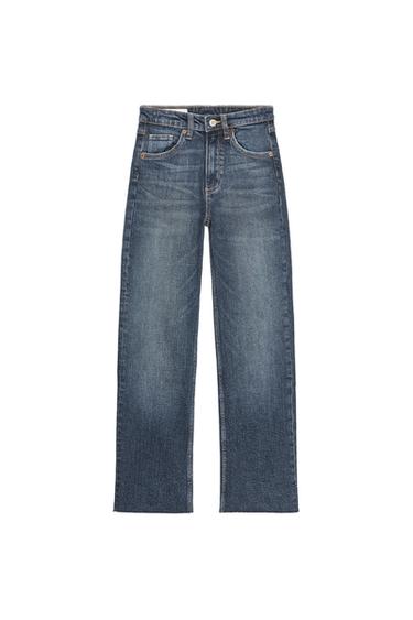 Zara TRF CROPPED FLARE HIGH-WAIST JEANS - Navy blue