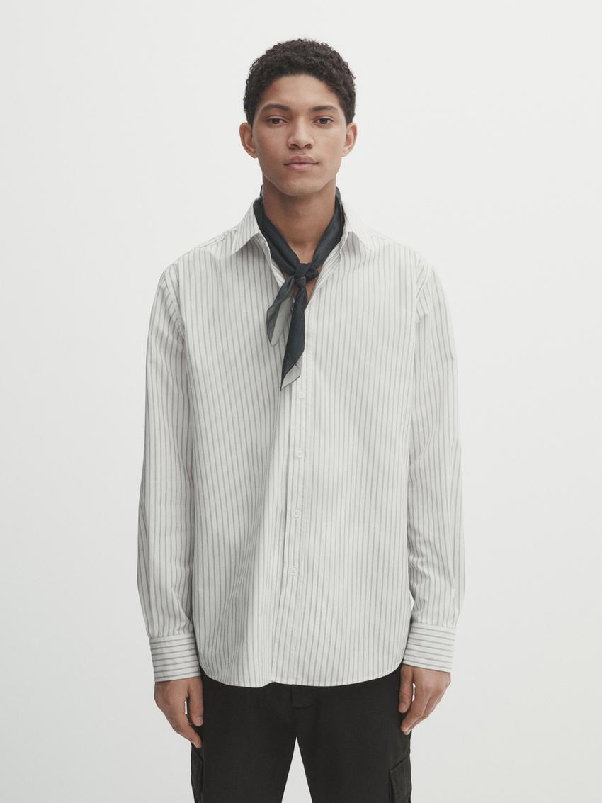 Relaxed-fit striped cotton shirt - Beige | ZARA United States