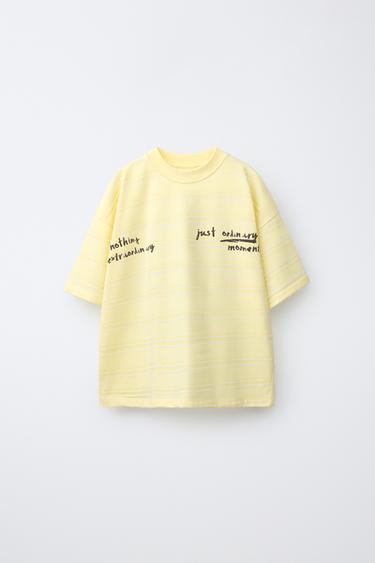 STRIPED T-SHIRT WITH SLOGAN PRINT - Light yellow by Zara