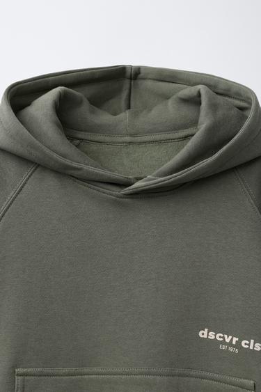 ENSEMBLE SWEAT À CAPUCHE ET PANTALON JOG AVEC BANDES - Kaki de Zara - Image 5