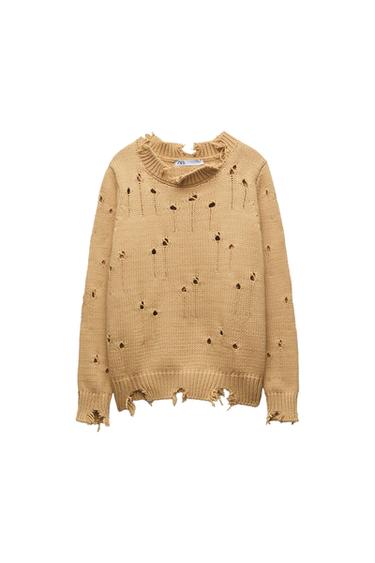 ORGANZA DETAIL KNIT CARDIGAN