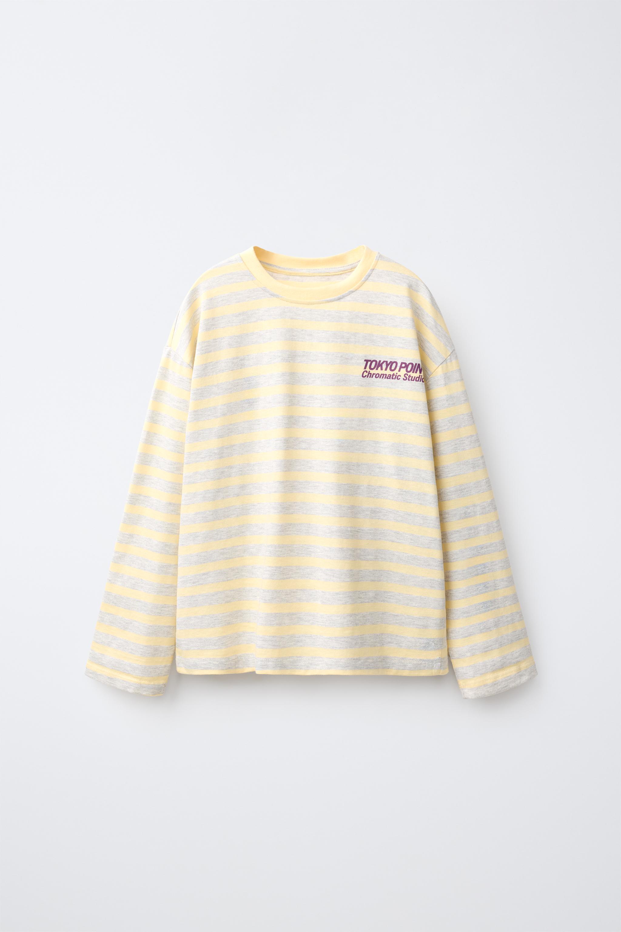 STRIPED T-SHIRT AND WIDE-LEG TROUSERS SET — Light yellow