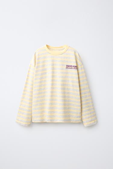 STRIPED T-SHIRT AND WIDE-LEG PANTS SET — Light yellow 2