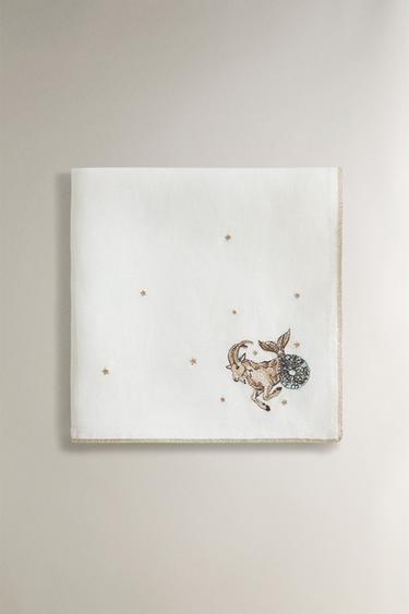 Imagen de producto - Crudo de Zara