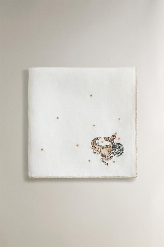 SERVILLETA LINO BORDADO CAPRICORNIO | MARISA BERENSON - Crudo de Zara - Imagen 0