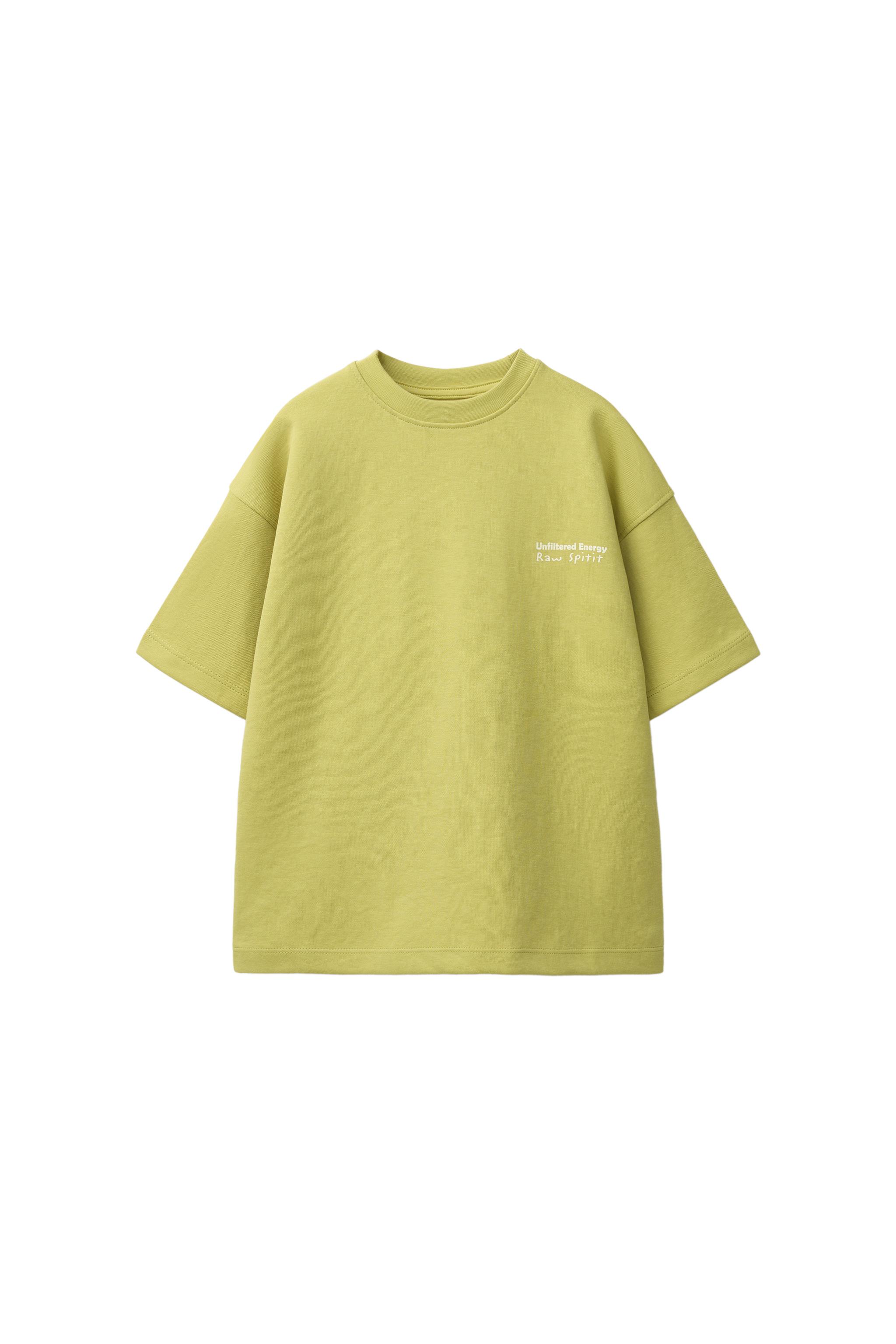 INTERLOCK T-SHIRT AND BERMUDA SET — Pistachio