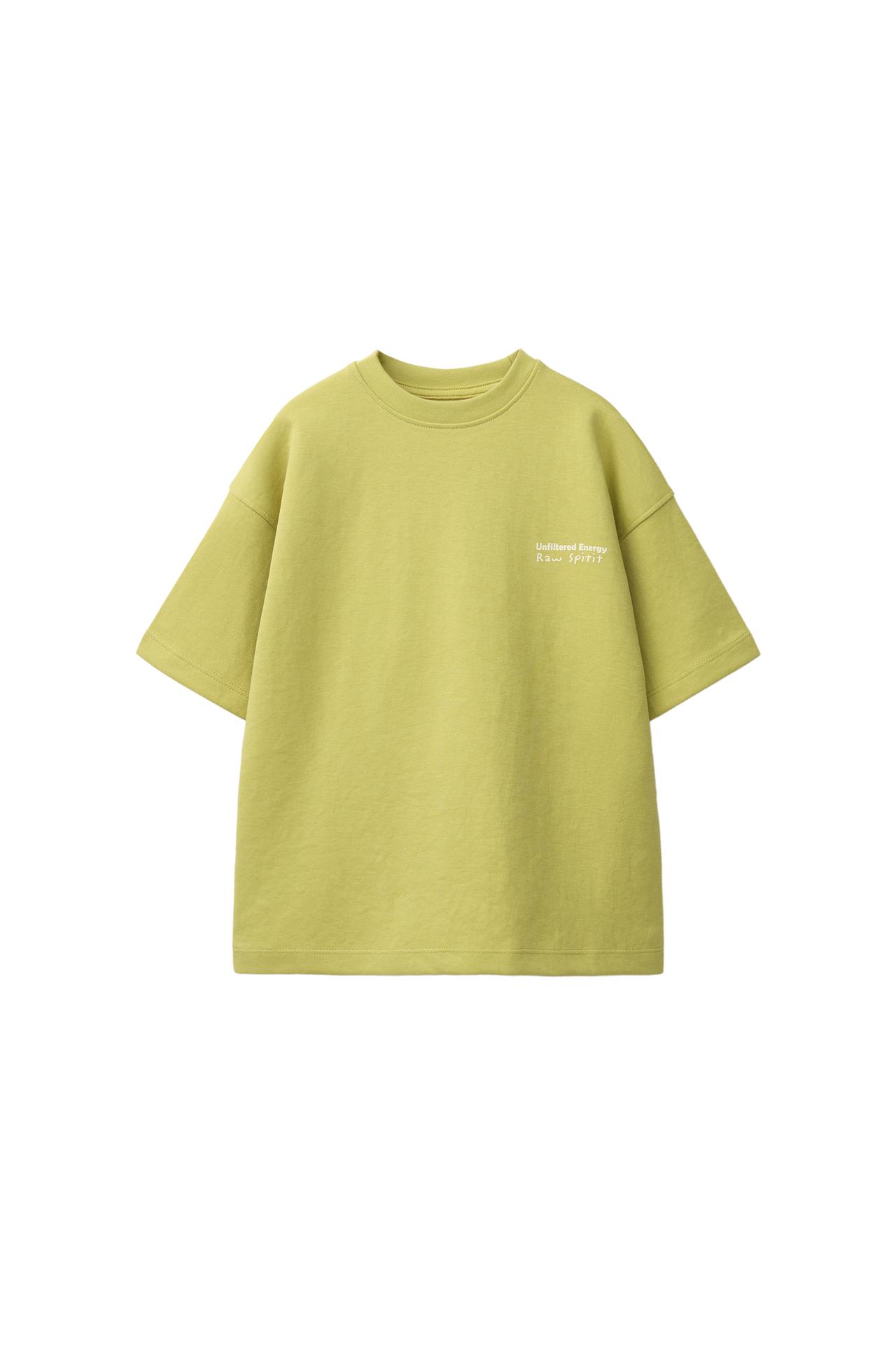 INTERLOCK T-SHIRT AND BERMUDA SET — Pistachio