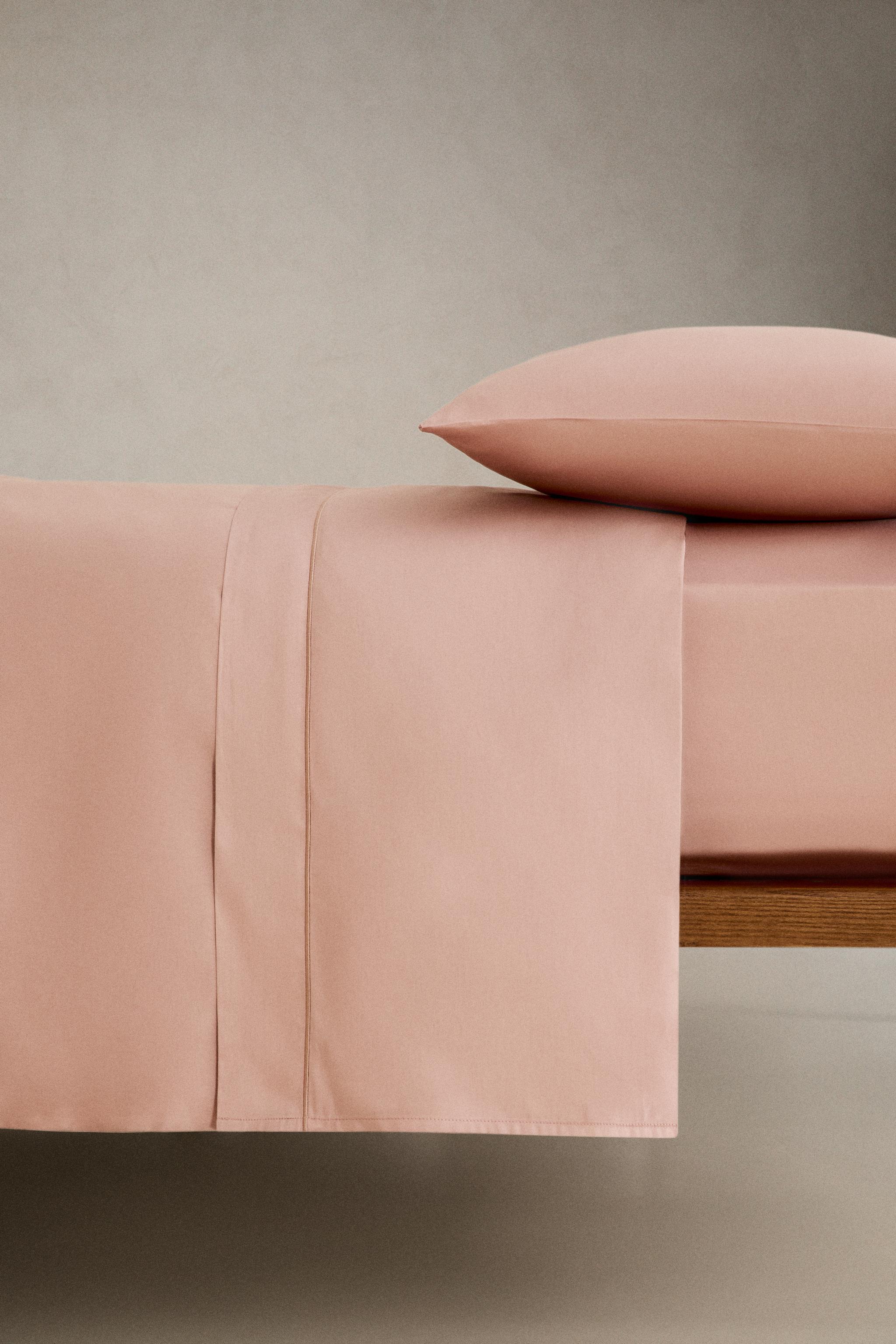 SATEEN DUVET COVER (300 THREAD COUNT) — Pale pink
