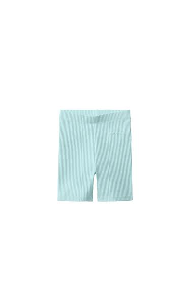 Zara RIBBED EMBOSSED TEXT BIKER SHORTS - Light turquoise