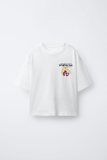 플록 텍스트 티셔츠 - Zara 화이트