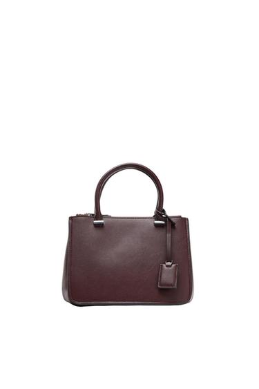ΜΙΝΙ CITYBAG ΔΙΠΛΗ ΛΑΒΗ