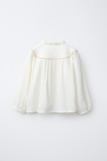 6-14 ANS/ PYJAMA TEXTURE ONDULÉE CONTRASTE - Écru de Zara - Image 2