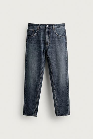 ҚЫСҚАРТЫЛҒАН СЛИМ ПІШІМДІ ДЖИНС - Теңіз Zara компаниясынан