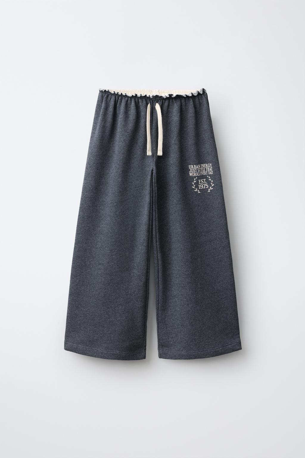 WIDE-LEG ELASTICATED WAIST TROUSERS