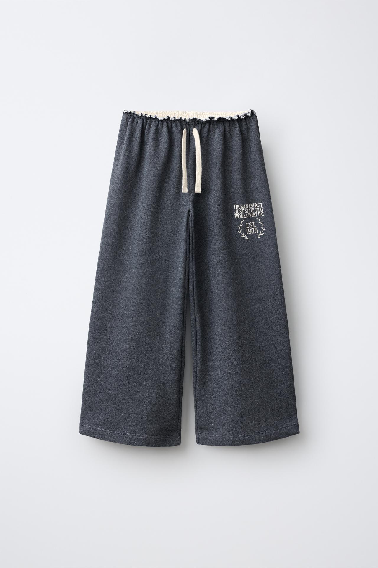 WIDE-LEG PANTS WITH GATHERED WAIST — Gray marl