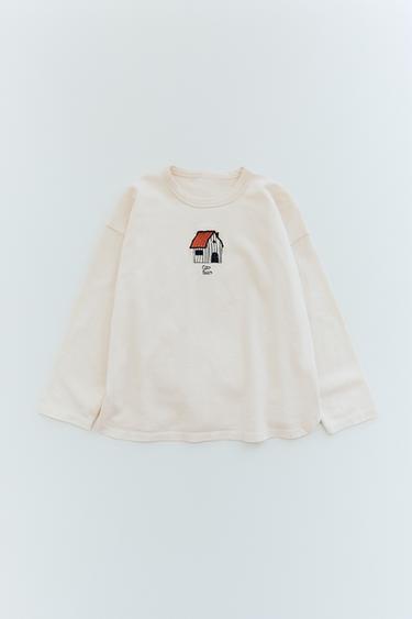 Zara 刺繡小屋 T 恤 - 裸色