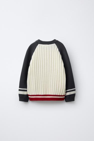 KNIT JUMPER WITH TEXTURED SLOGAN - Ecru / Navy by Zara - Image 1