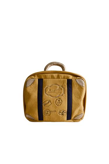 ДЕТСКА ИГРАЧКА КУФАР С ДРЕХИ LIMONCELLA X THE ANIMALS OBSERVATORY - Жълто от Zara